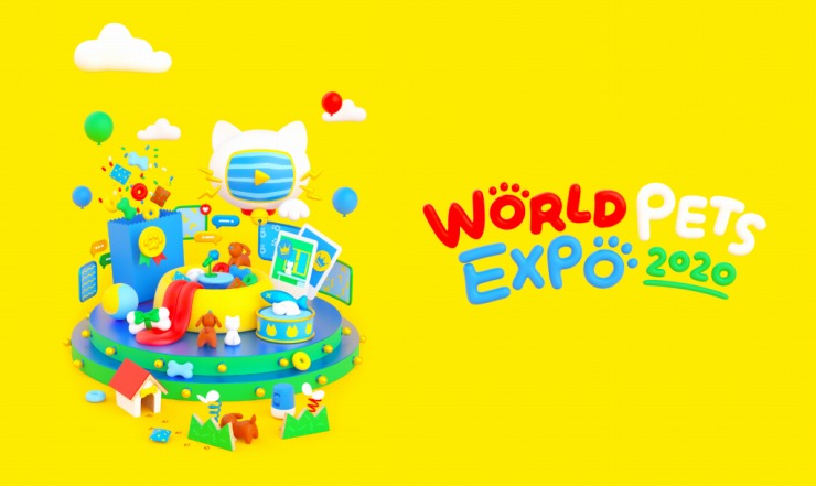 WORLD PETS EXPO(ワールド ペッツ エキスポ) 2020出展のお知らせ