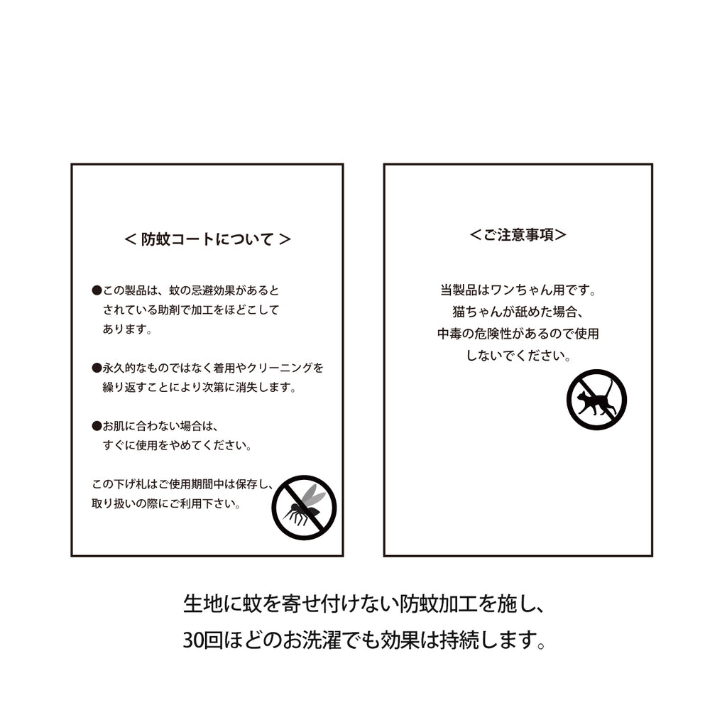 クールスタンドカラーシャツタンク(LAVENDER)