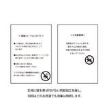 クールスタンドカラーシャツタンク(LAVENDER)