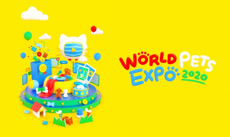WORLD PETS EXPO（ワールド ペッツ エキスポ） 2020出展のお知らせ