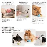 イージーバイトグリップ