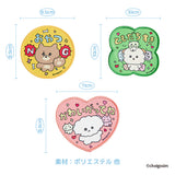 チェゴシム コラボ メッセージワッペン 3種類
