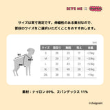 チェゴシム コラボ メッセージクールスリーブレス