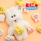 むにゅ プクプク ラテックスおもちゃ