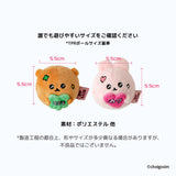 チェゴシム ラッキーチャームボール