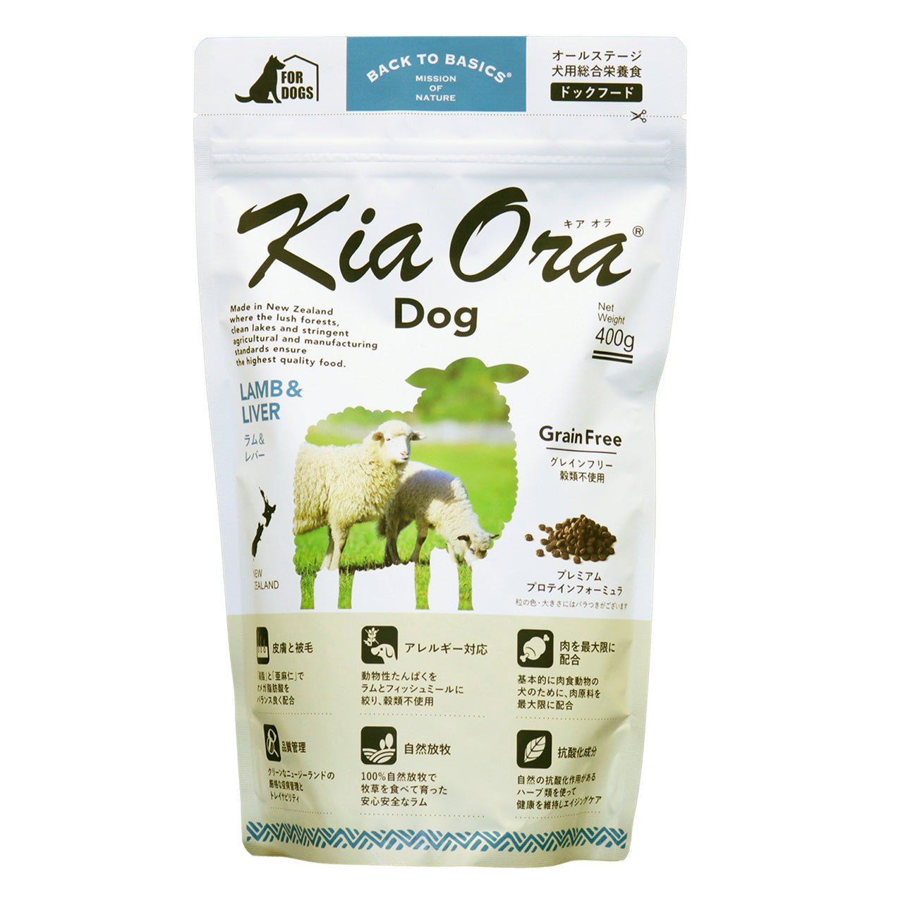 ドッグフード kai Amazon.co.jp: 【2個セット】 コンボ ドッグ やわらかソフト 11