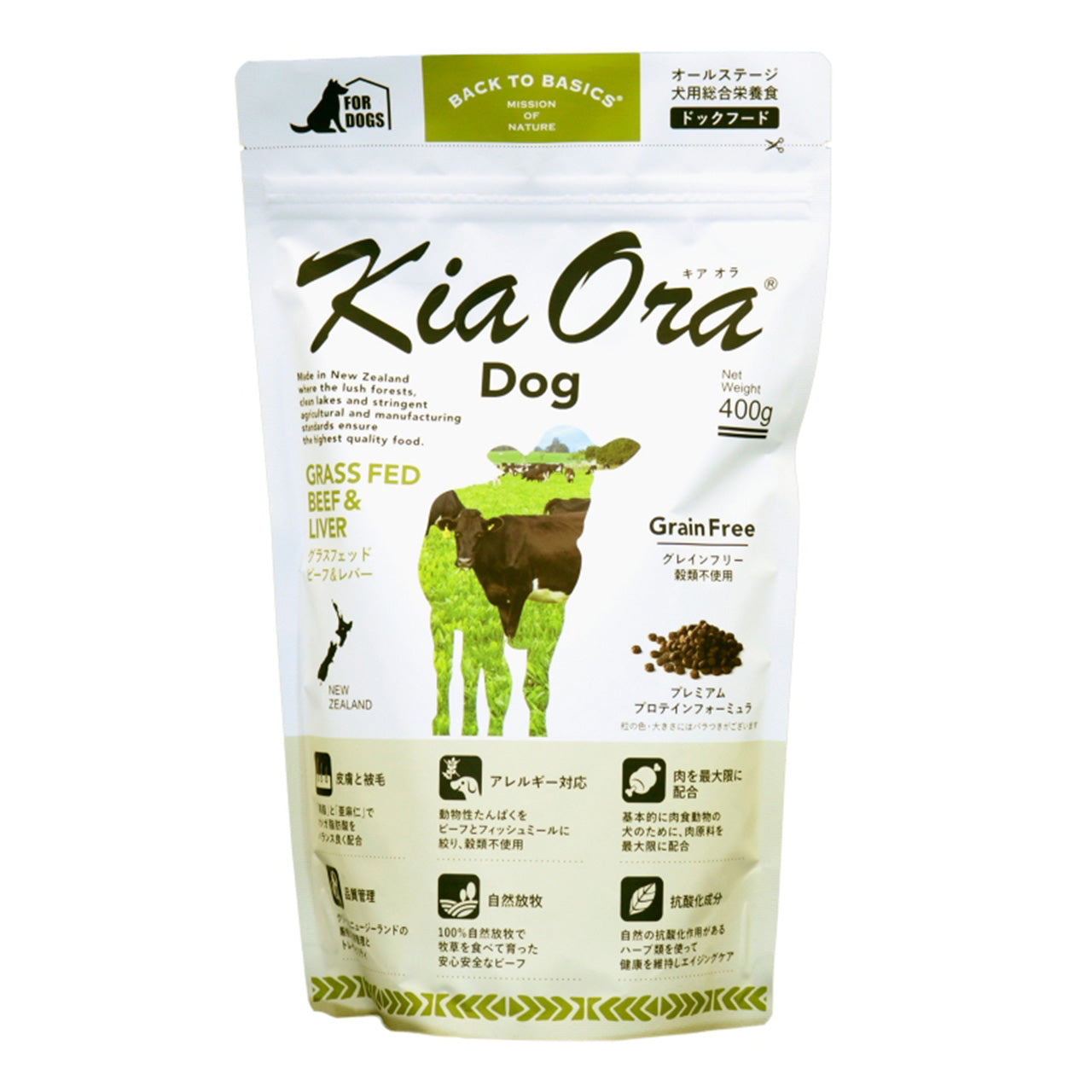 Kia Ora ドッグフード ラム＆レバー 800g＋2.5kg KiaOra DOG ラム＆レバー – BACK TO BASICS®