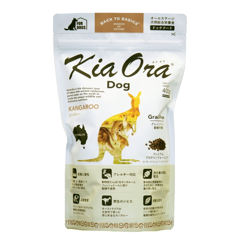 キアオラ　カンガルー4.5キロ カンガルー 400g / 800g / 2.5kg / 4.5kg / 9.5kg – NEW JACK