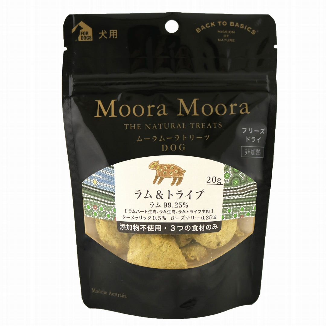 アニマルカインド フリーズドライ おやつ ビーフ＆ラム アニマルカインド フリーズドライ おやつ せく ビーフ＆ラム