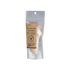 フリーズドライ 鶏ささみ 15g / 45g / 165g – NEW JACK Online Store