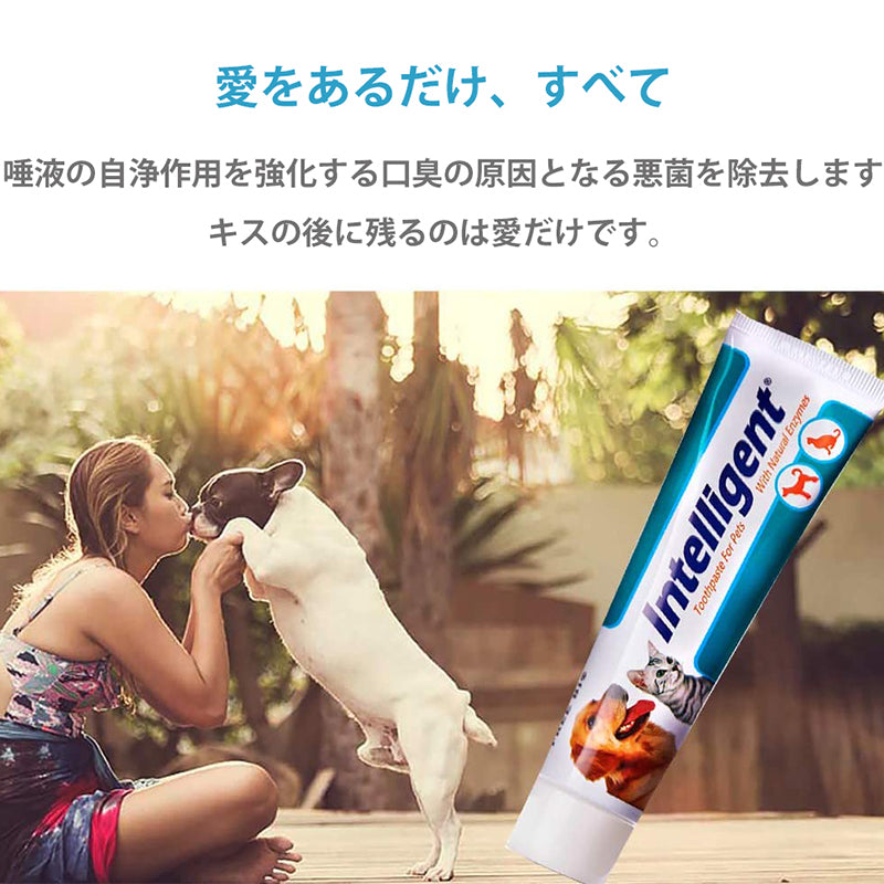 インテリジェント 酵素入り猫犬用歯磨き粉 80g